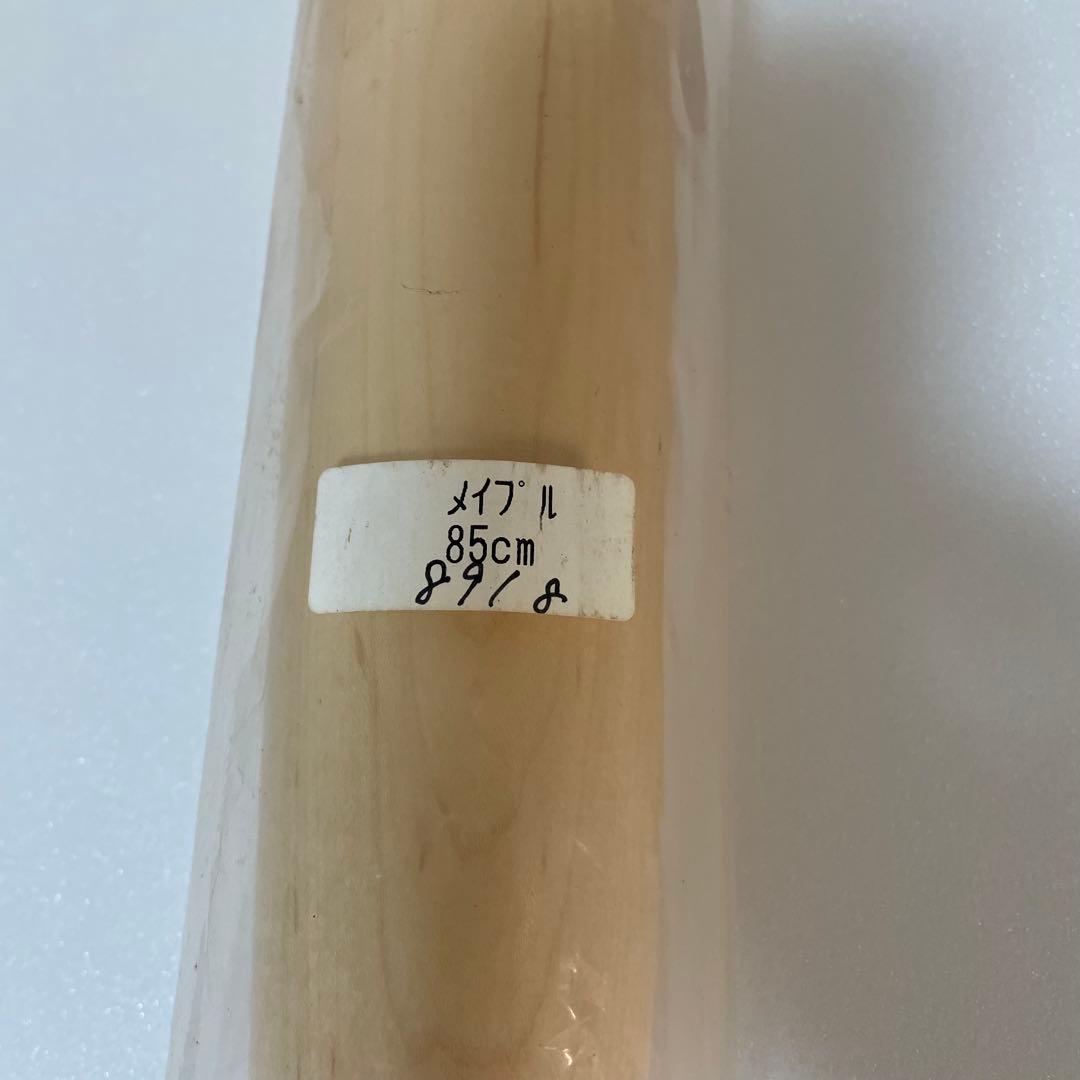 Mizuno Pro ロイヤルエクストラ バット 85cm