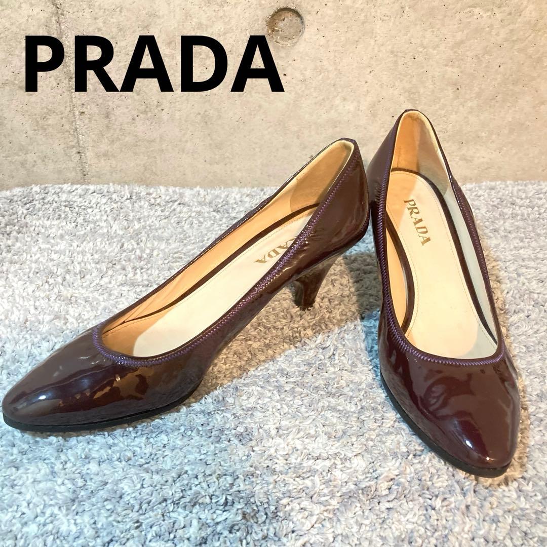 PRADA プラダ パンプス 38 ボルドー エナメル イタリア製 美脚 上品