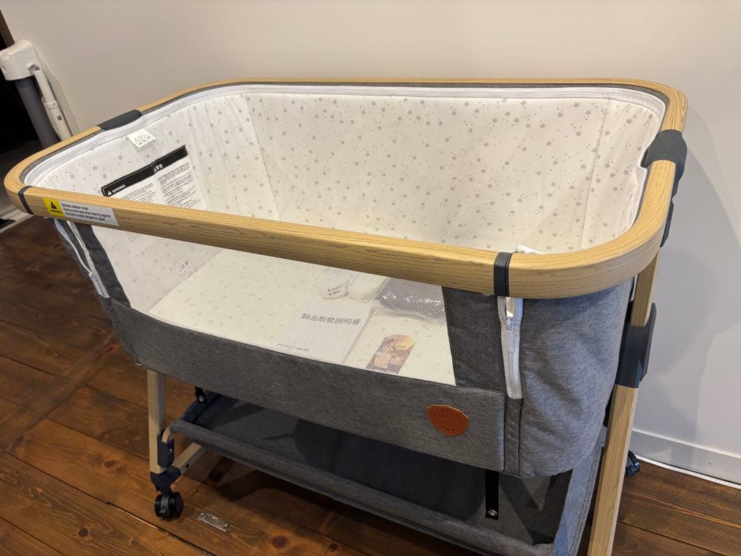 ちゅうざる⭐︎HZDMJ ベビーベッド 美品