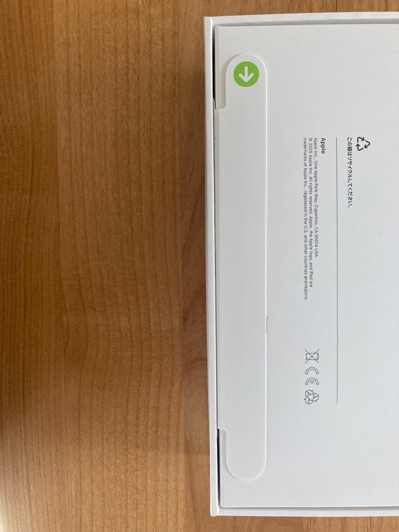 新品未開封 Apple iPad (A16) Wi-Fi 128GB Blue