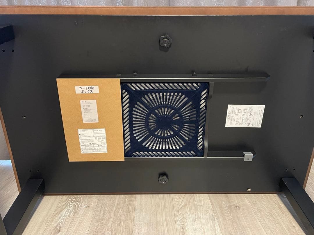 シロ　サイ ウォールナットⅡ Sai Walnut2 こたつテーブル