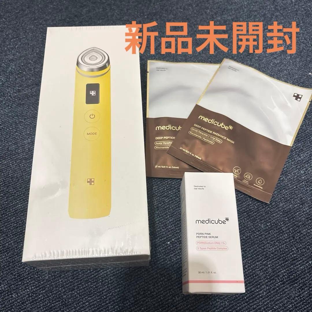 《新品未開封》medicubeメディキューブ AGE-Rブースタープロ イエロー