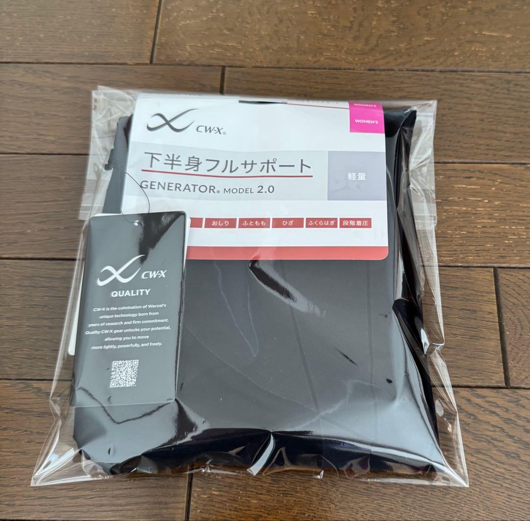 CWX HZY-399 タグ付きＬサイズ　ジェネレーターモデル2.0