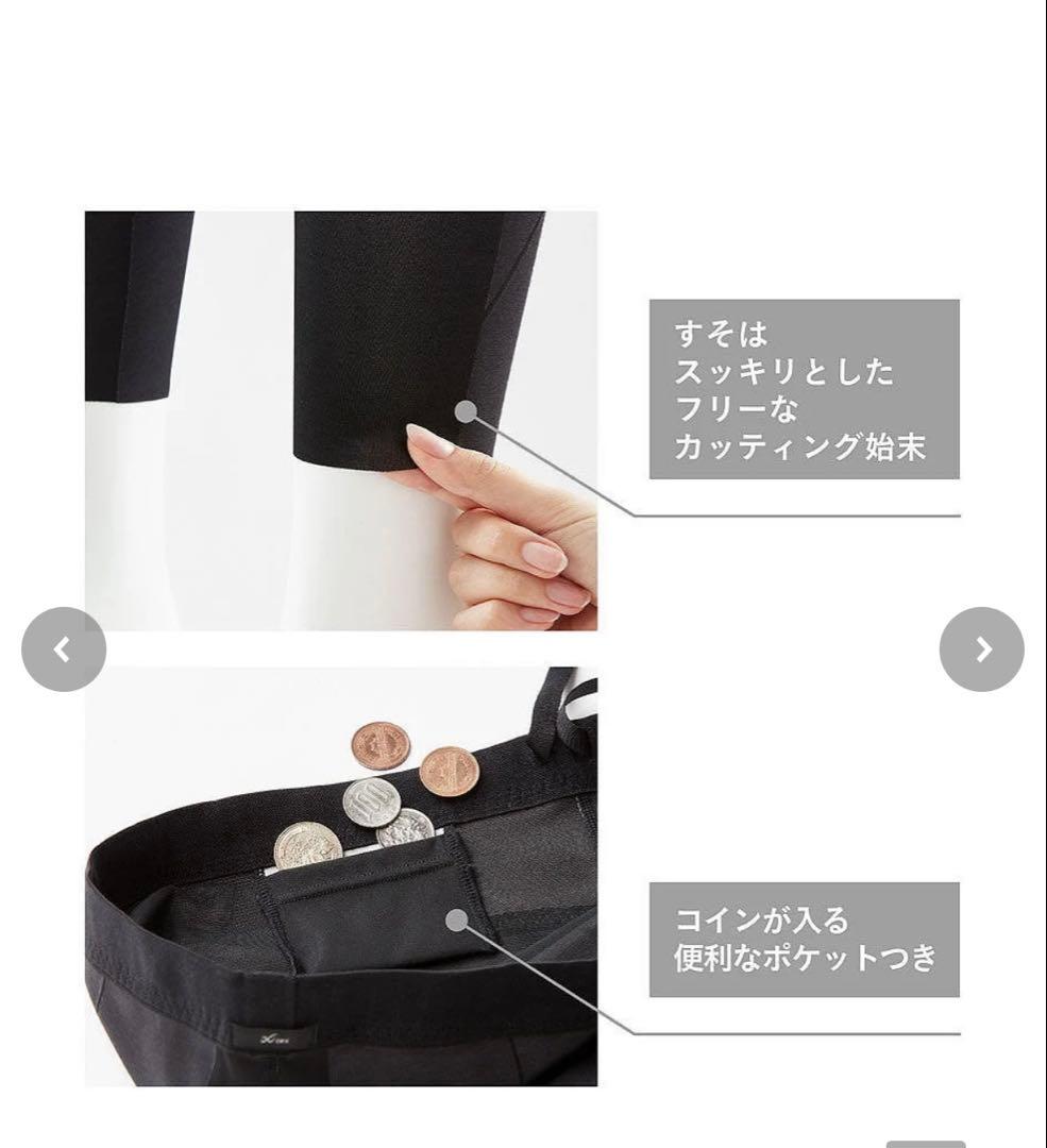 CWX HZY-399 タグ付きＬサイズ　ジェネレーターモデル2.0