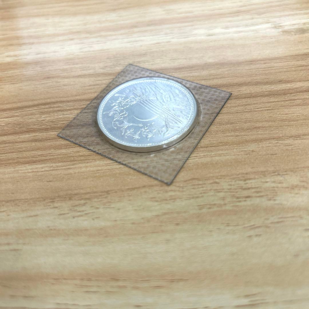 美品　未開封パック　1万円銀貨