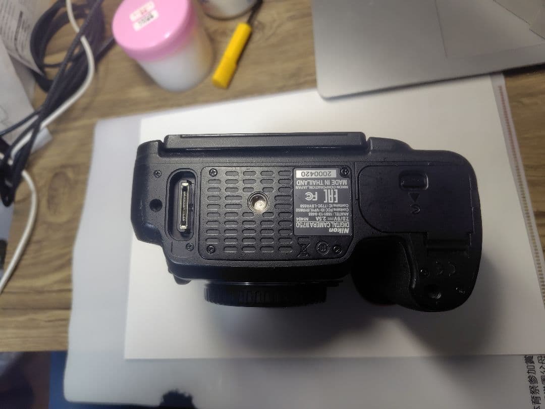 く*ん様 Nikon d750