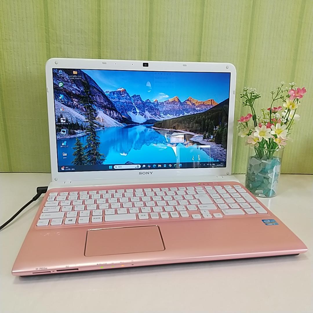 ✨VAIOノートPC⭐大容量SSD480GB⭐i7⭐メモリ8GB⭐Office