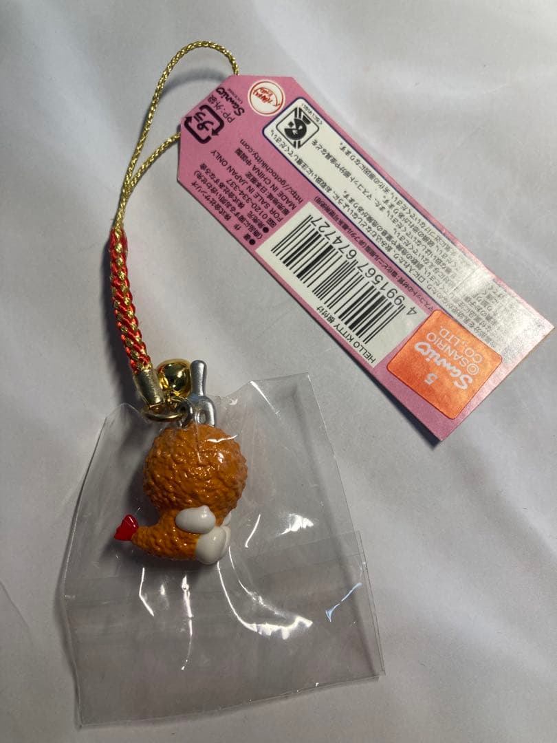 ご当地キティ 名古屋限定 エビフライフォークバージョン