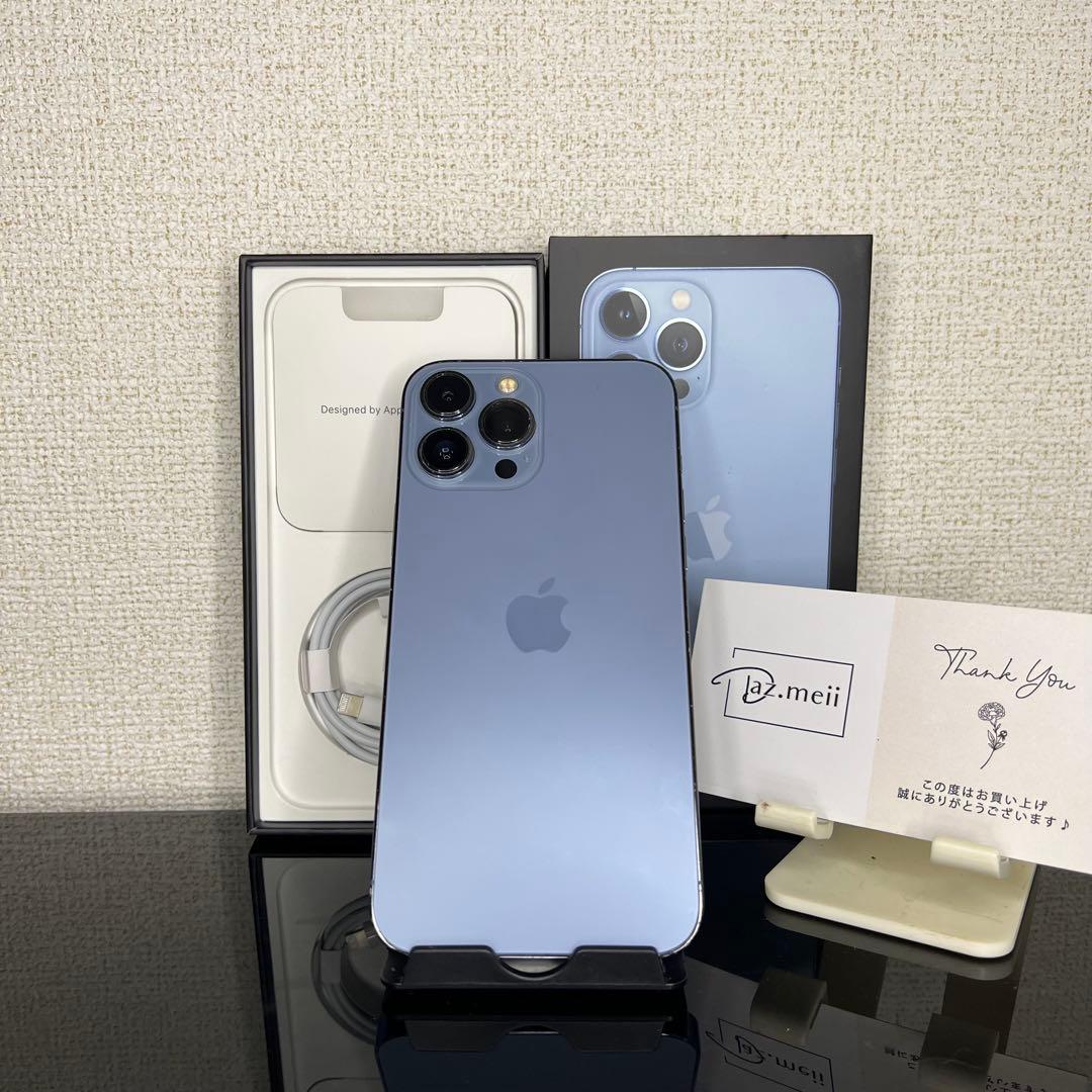 【最終値】Iphone 13 Pro Max 128GB