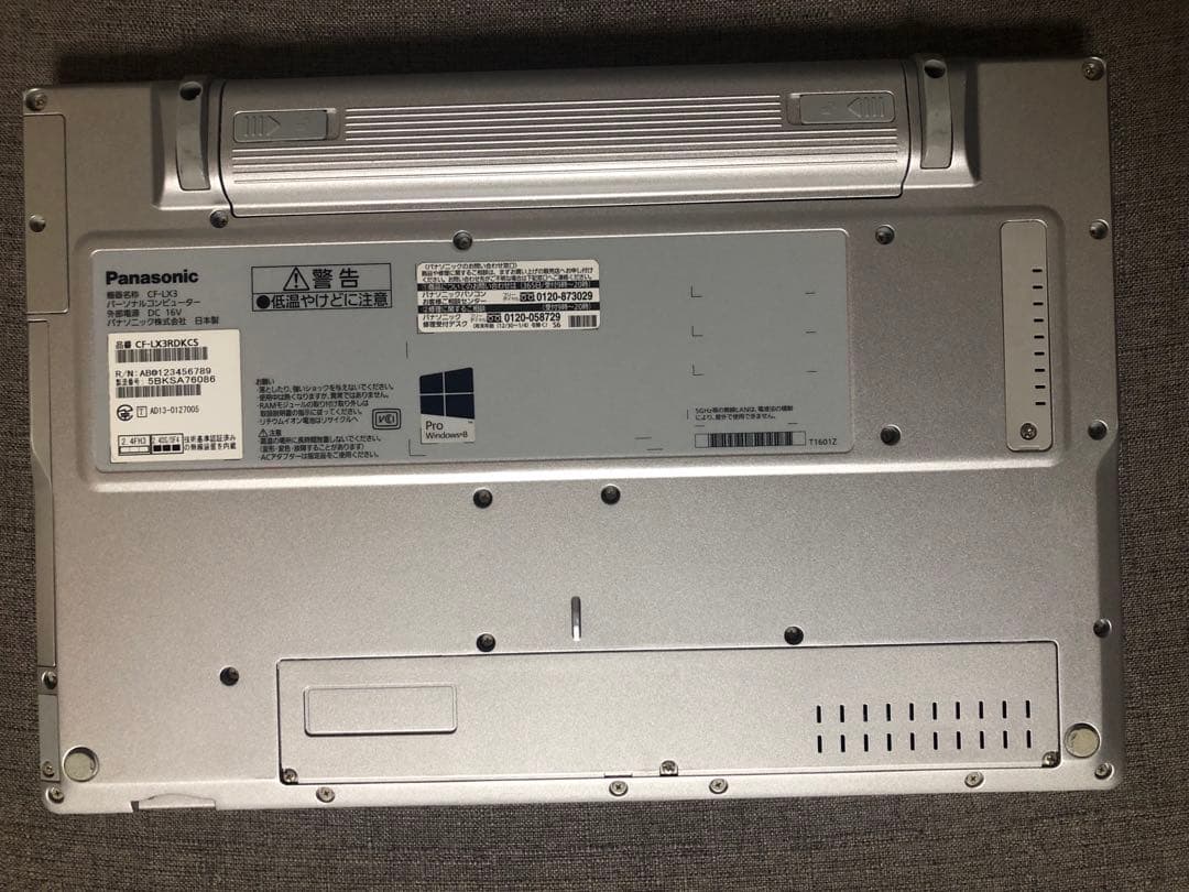 【良品】Let's note CF-LX3 SSD 大画面 バッテリー：良好⑦