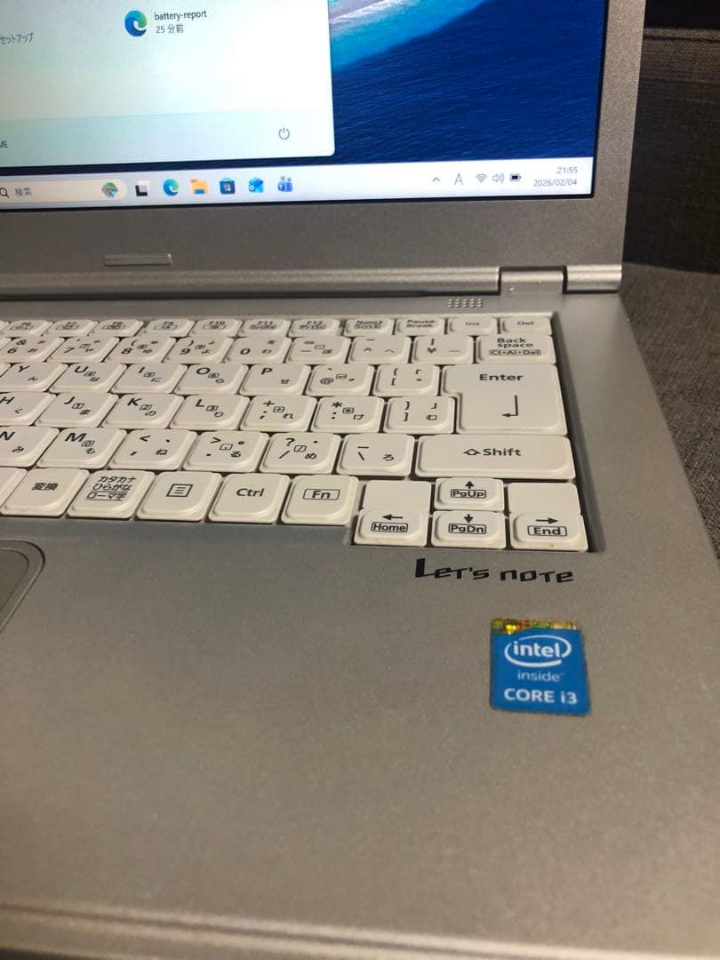 【良品】Let's note CF-LX3 SSD 大画面 バッテリー：良好⑦