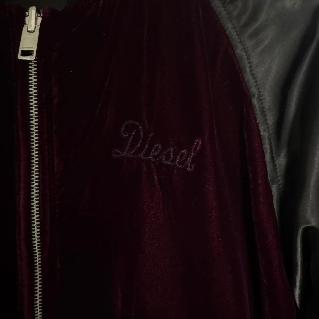 DIESEL スカジャン リバーシブル