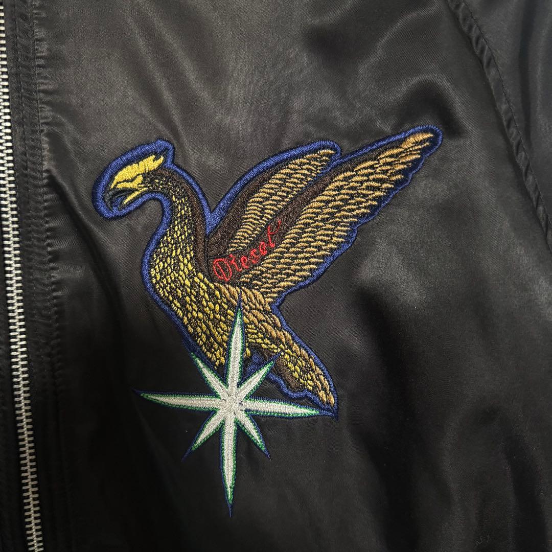 DIESEL スカジャン リバーシブル