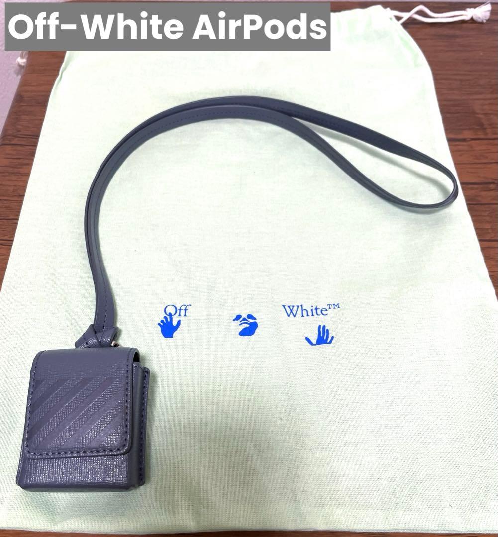 Off-White オフホワイト Diag Stripe AirPods ケース