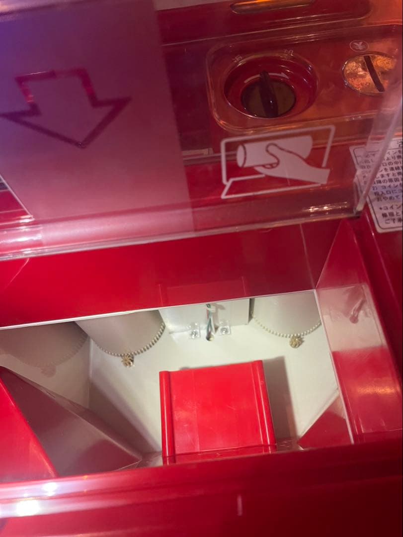 マサオコーポレーション 自動販売機 保冷庫 MSO-016R