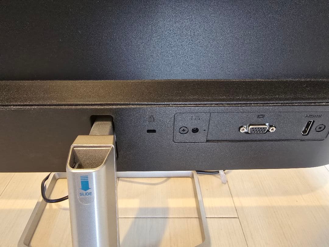 【動確済美品】HP m22f 21.5型 22型モニター　ディスプレイ