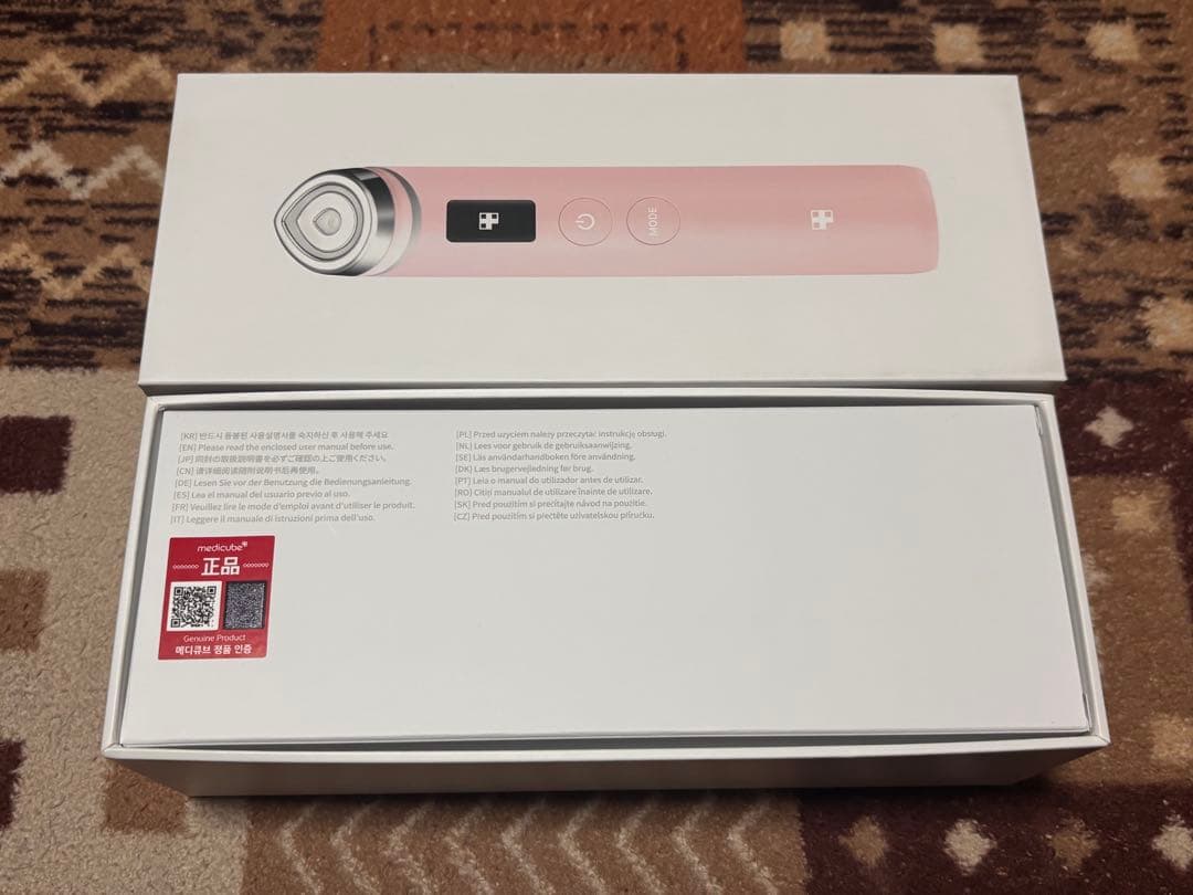 medicube AGE-Rブースタープロ ピンク