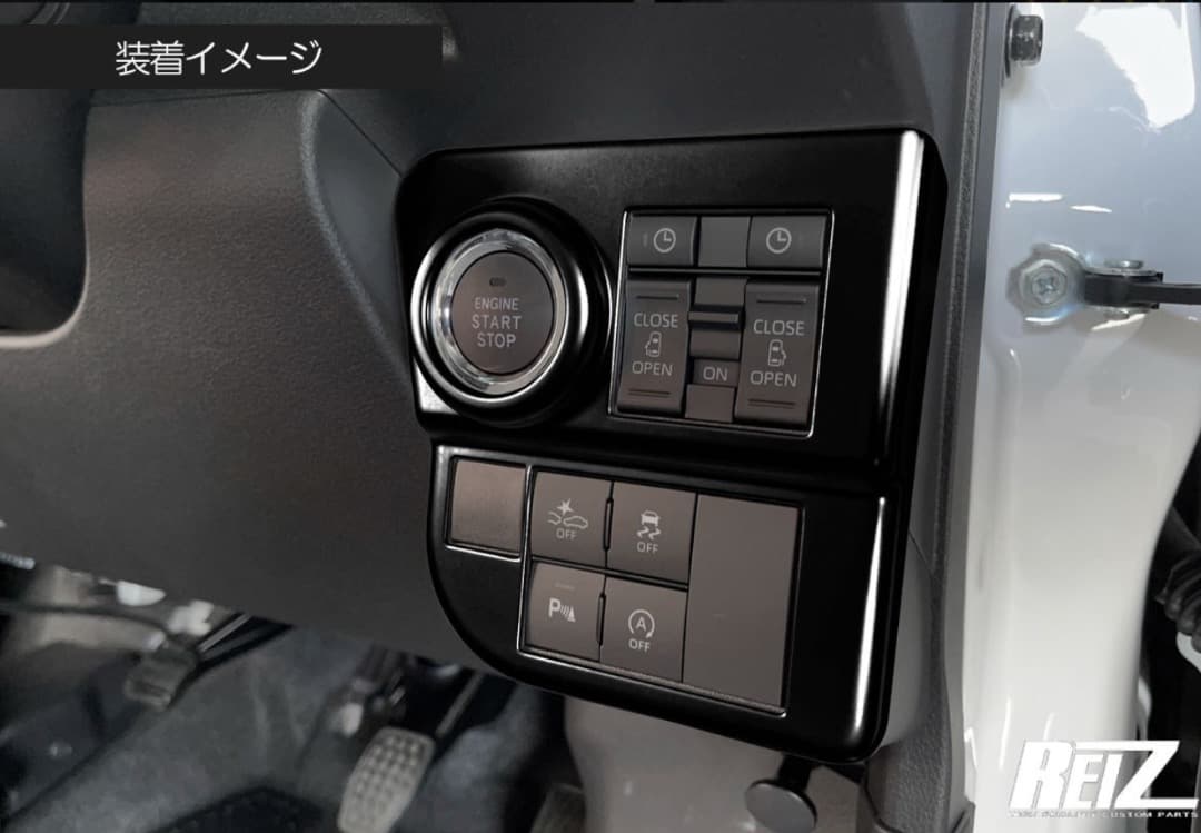 S700系アトレー・ハイゼットカーゴ インテリアパネル10ピース・ピアノブラック