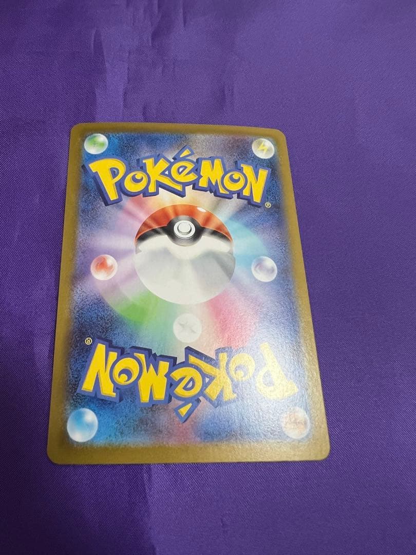 ボスの指令 カラスバ SR スタートデッキ100