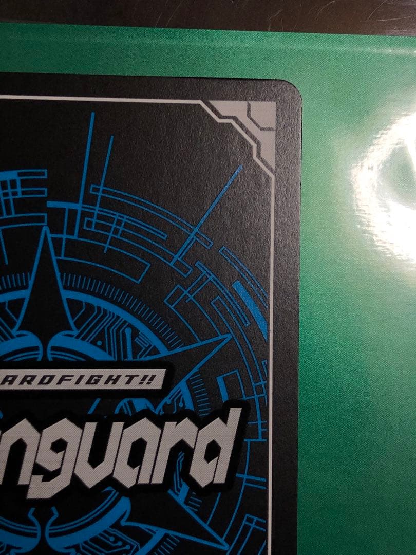 聖なる時の運命者リィエル＝ドラコニス　DSR