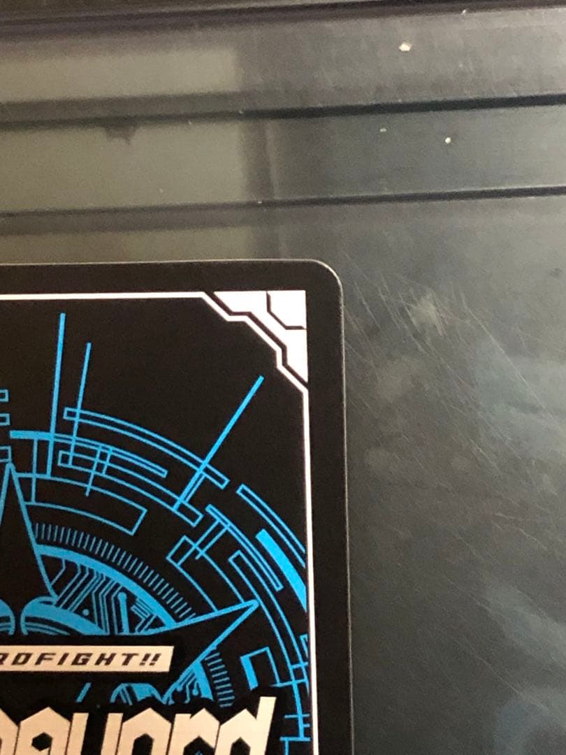 聖なる時の運命者リィエル＝ドラコニス　DSR