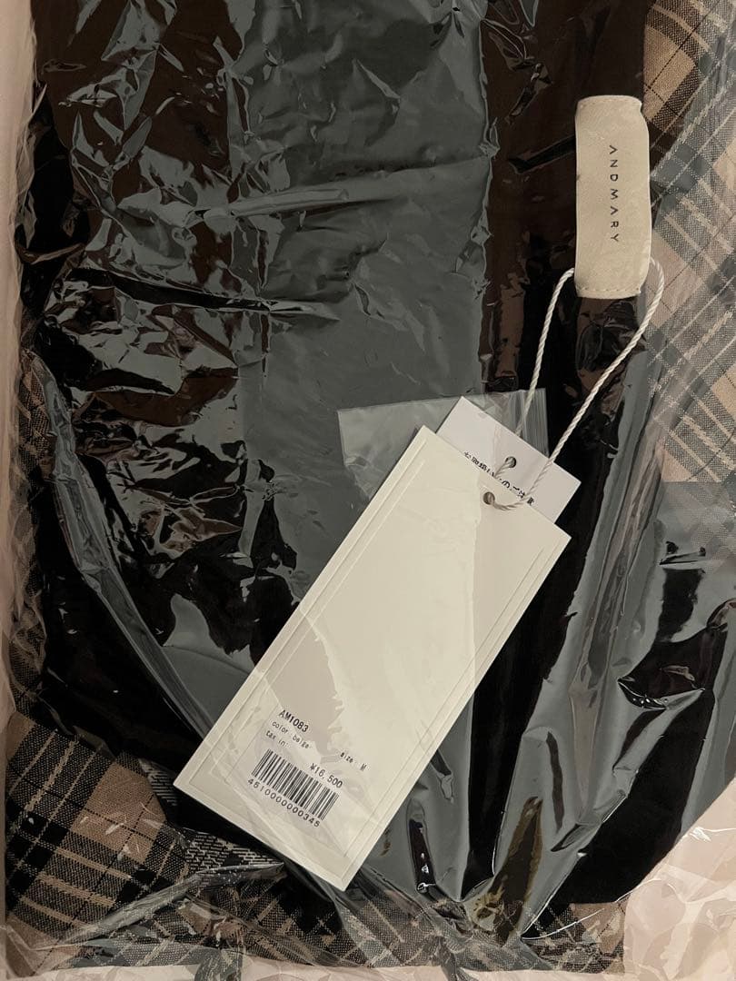 ANDMARY Aine set mini dress beige Mサイズ