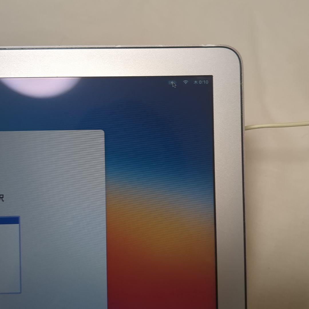 MacBook Air Early 2015 13インチ