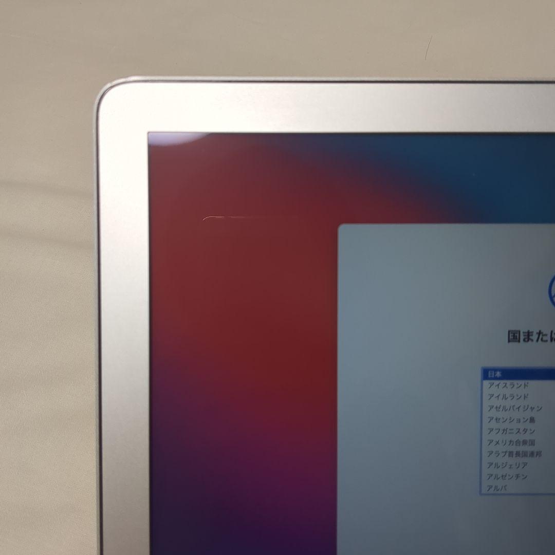 MacBook Air Early 2015 13インチ