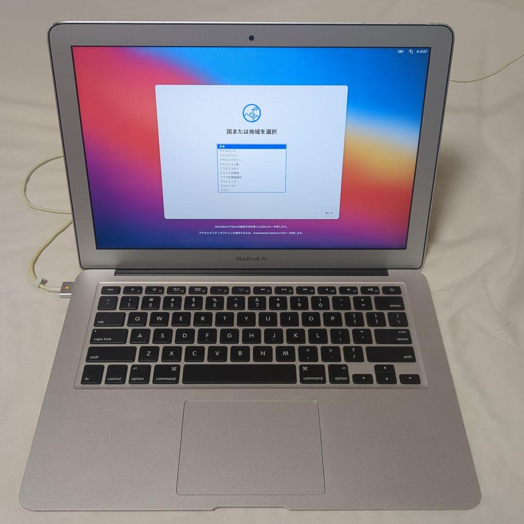 MacBook Air Early 2015 13インチ