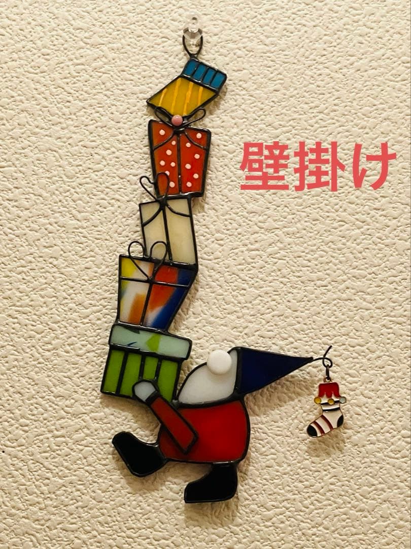 ステンドグラス　夜の街並みとサンタのおっとと…。