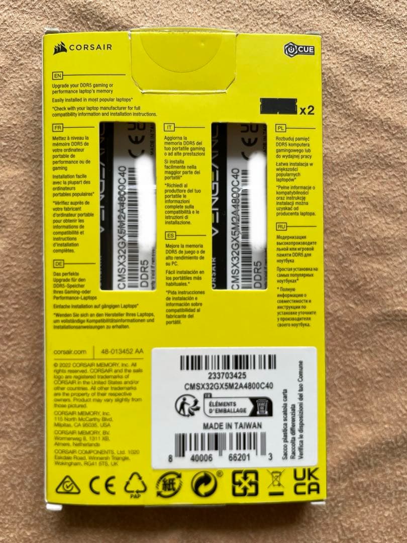 新品未使用 Vengeance SODIMM DDR5 32GB 4800MHz