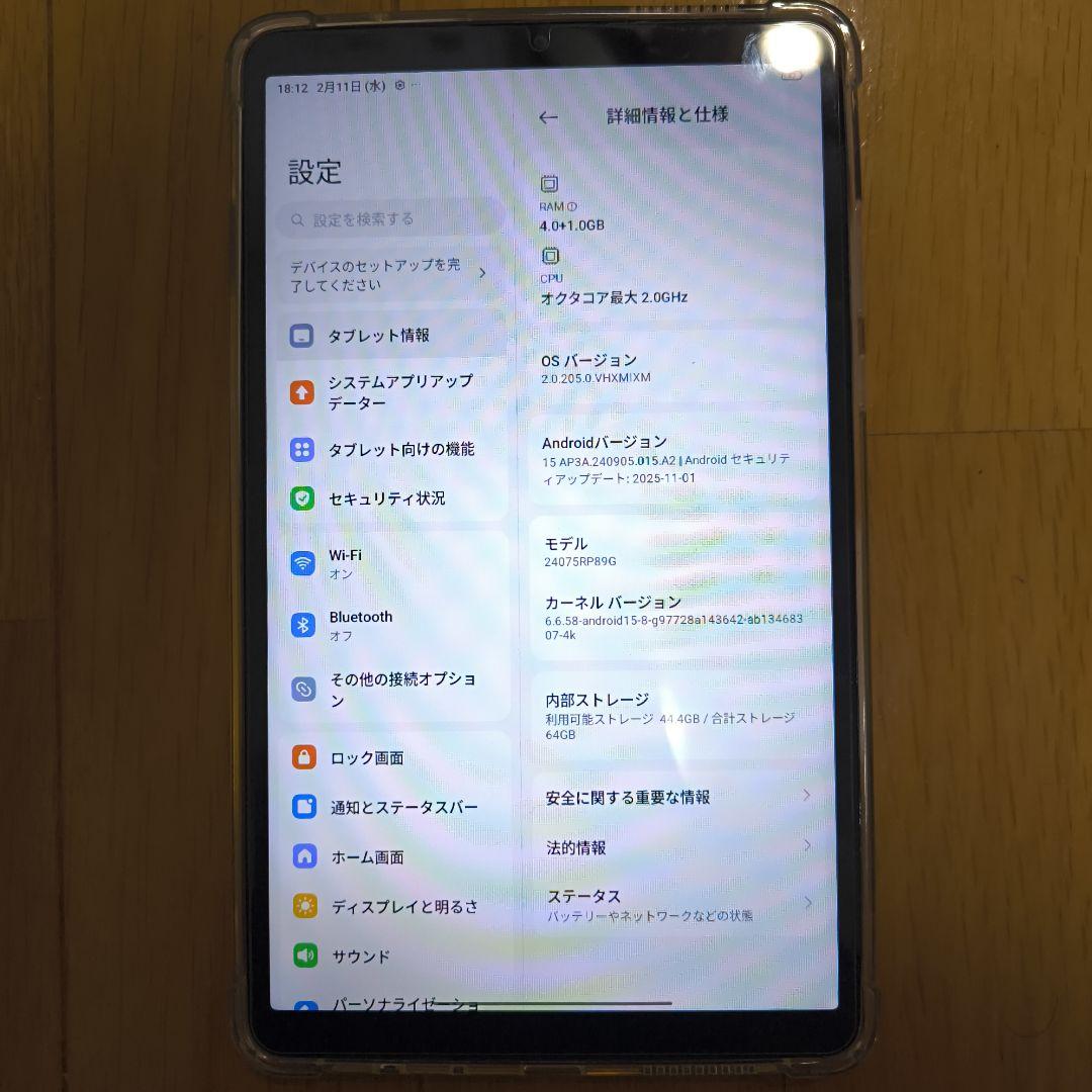 Androidタブレット本体 Redmi Pad SE 8.7 WIFI 4/64