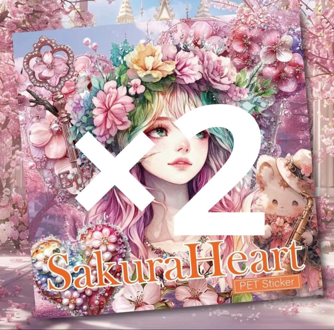 Autumn様♡ありがとうございます♡