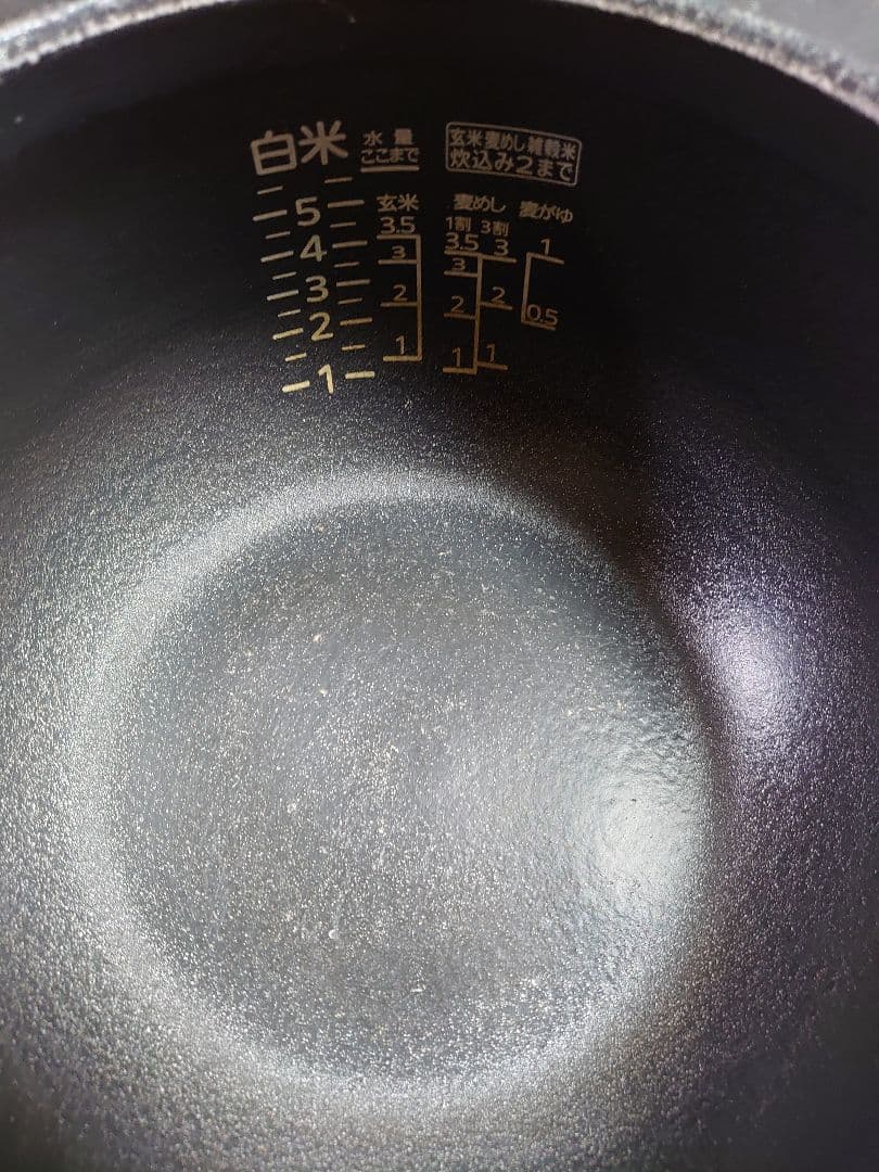 TIGER IH炊飯器 5.5合予約機能付き