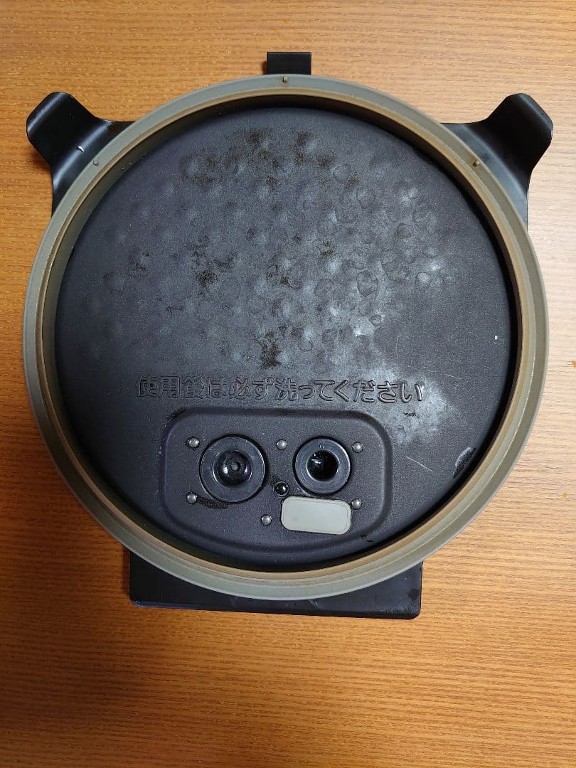 TIGER IH炊飯器 5.5合予約機能付き