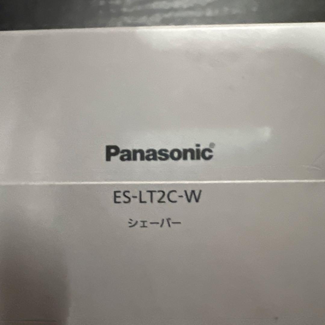 パナソニック ラムダッシュ 3枚刃 ES-LT2C-W 電気 メンズシェーバー