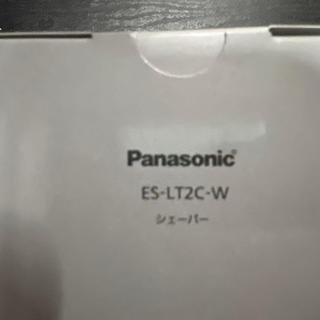 パナソニック ラムダッシュ 3枚刃 ES-LT2C-W 電気 メンズシェーバー