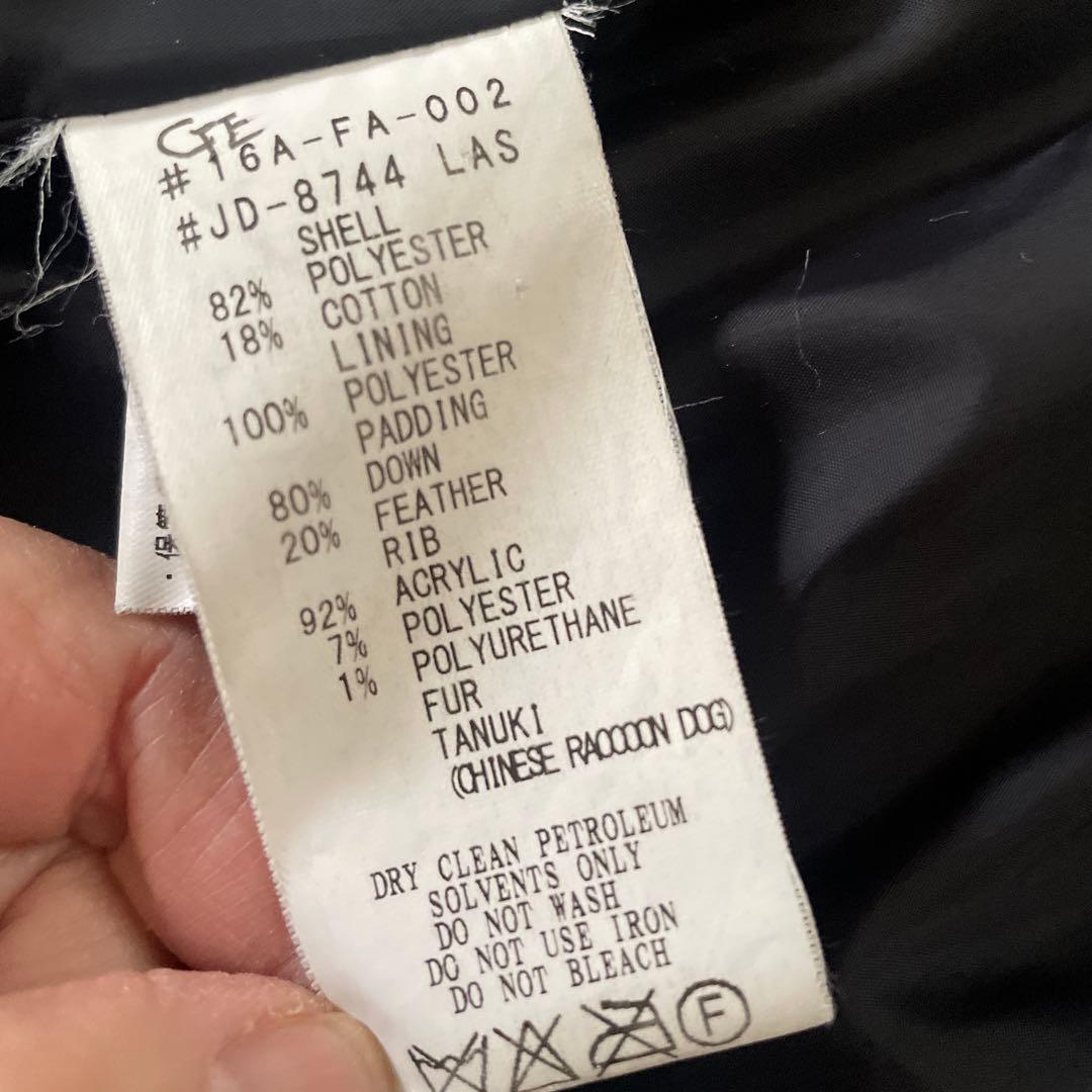 【美品】DANTON ダウンコート　34 グレー　ファー着脱可