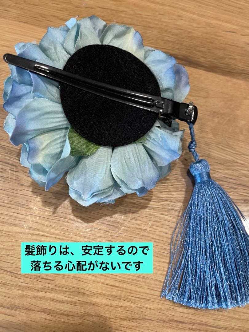 ふりふ　黒猫　浴衣　9点セット　洗える浴衣　白地　水色　黄色　兵児帯