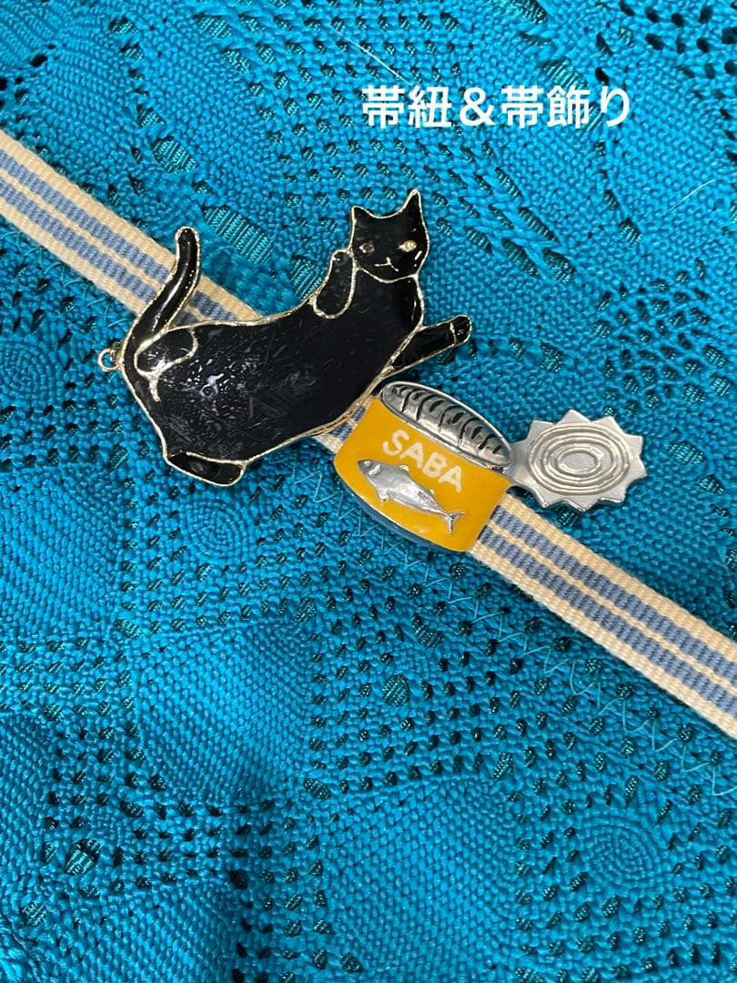 ふりふ　黒猫　浴衣　9点セット　洗える浴衣　白地　水色　黄色　兵児帯