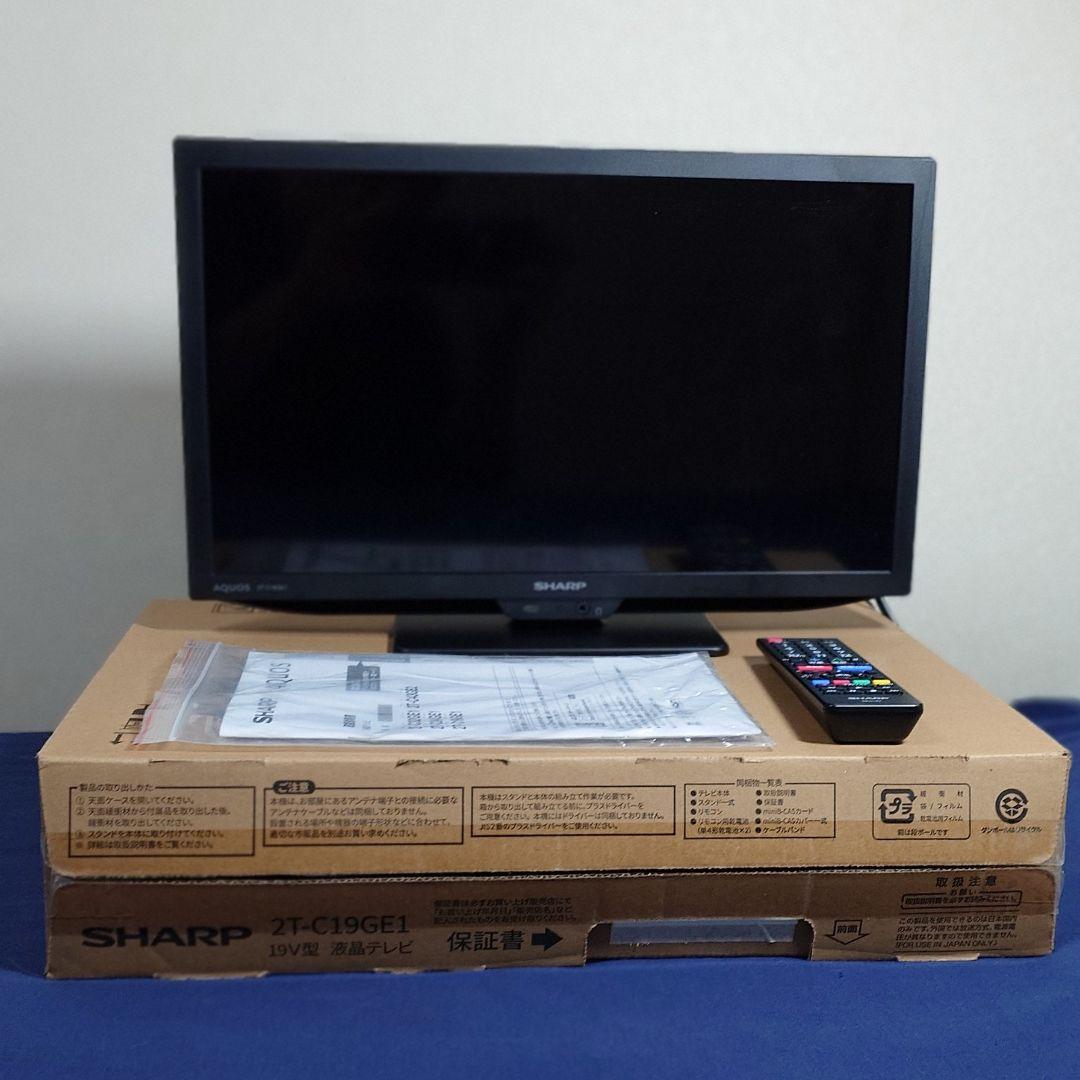 【2025年製・保証書あり】SHARP AQUOS 19型テレビ