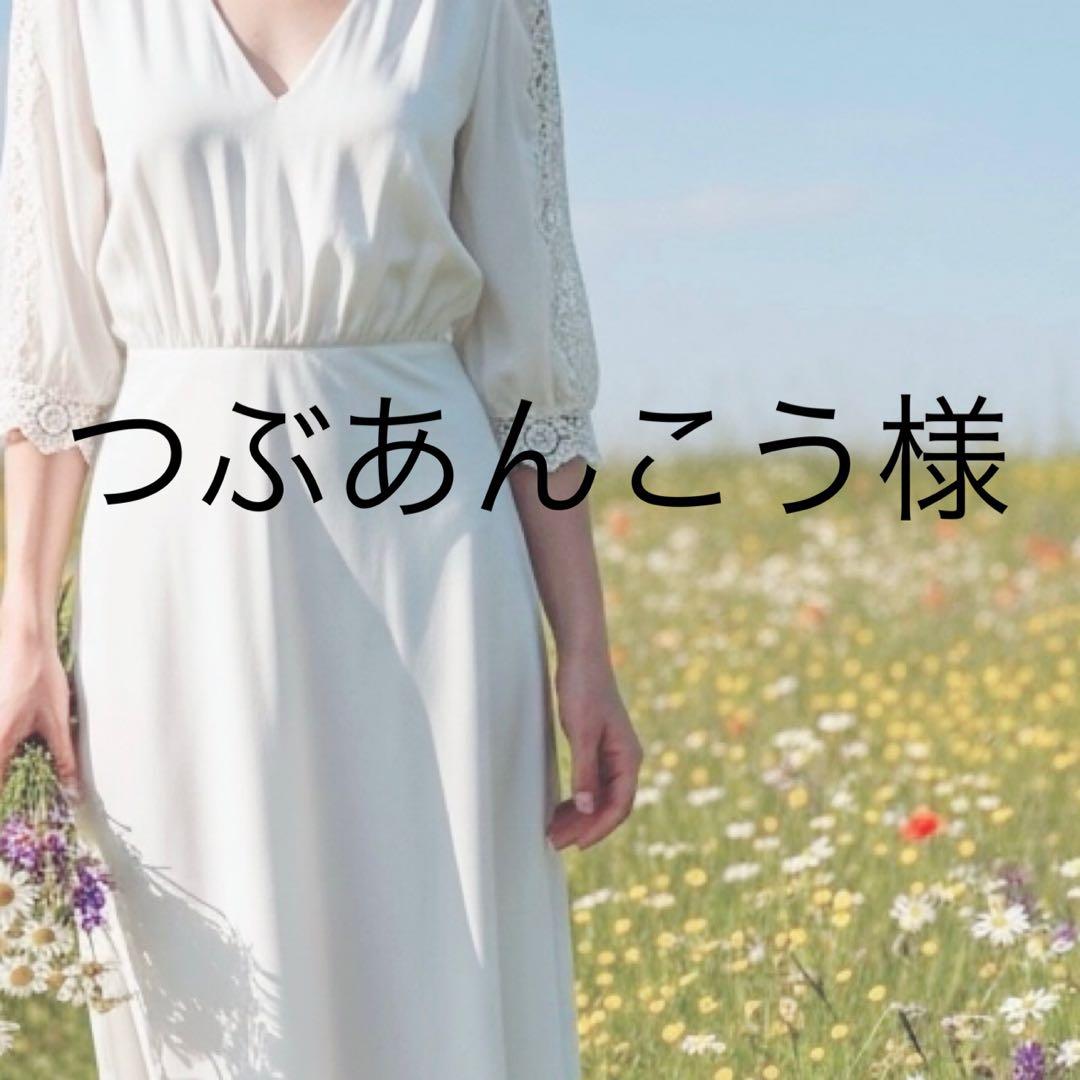 つぶあんこう様 デニム 38ブルー