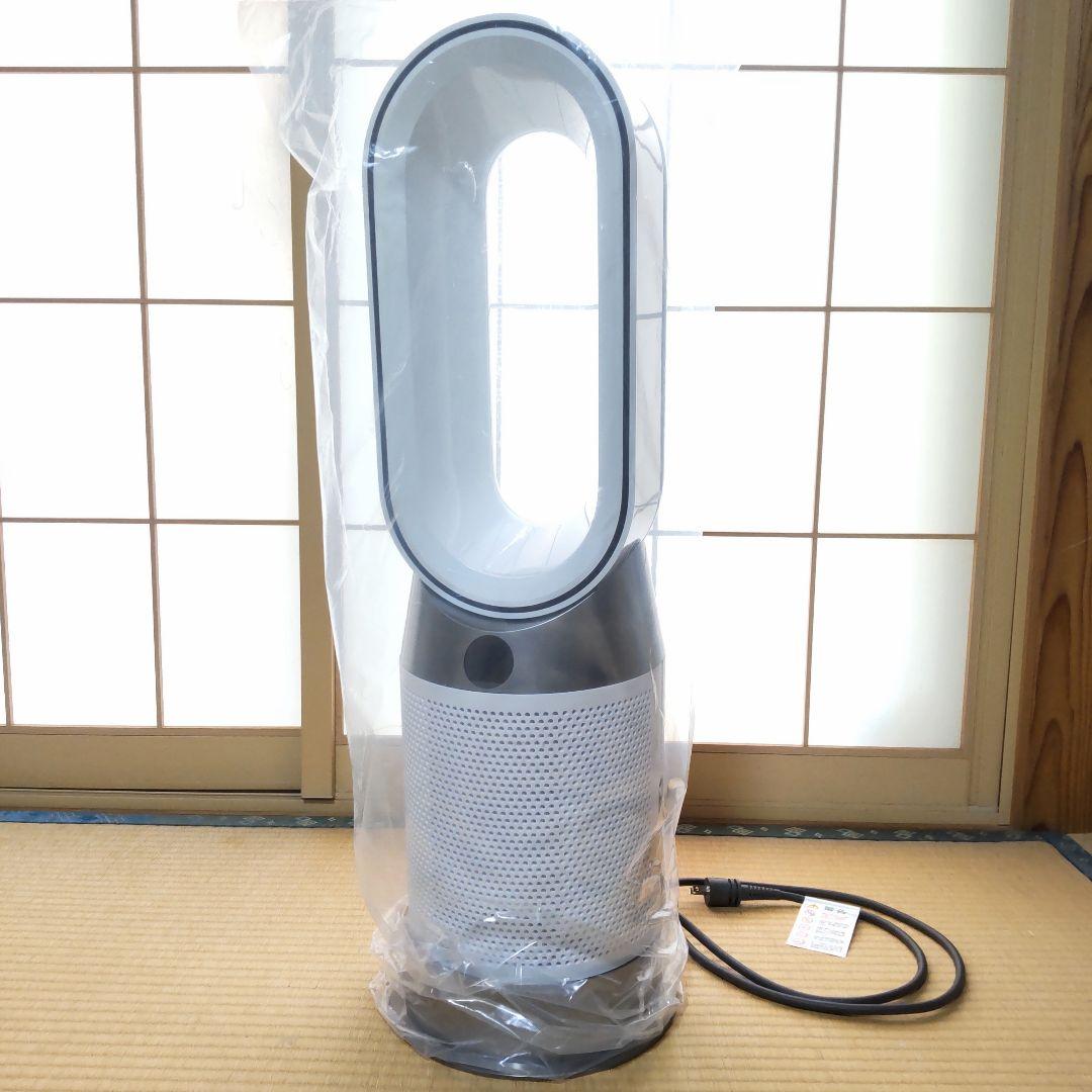 【新品】Dyson Purifier Hot + Cool Gen1 HP10