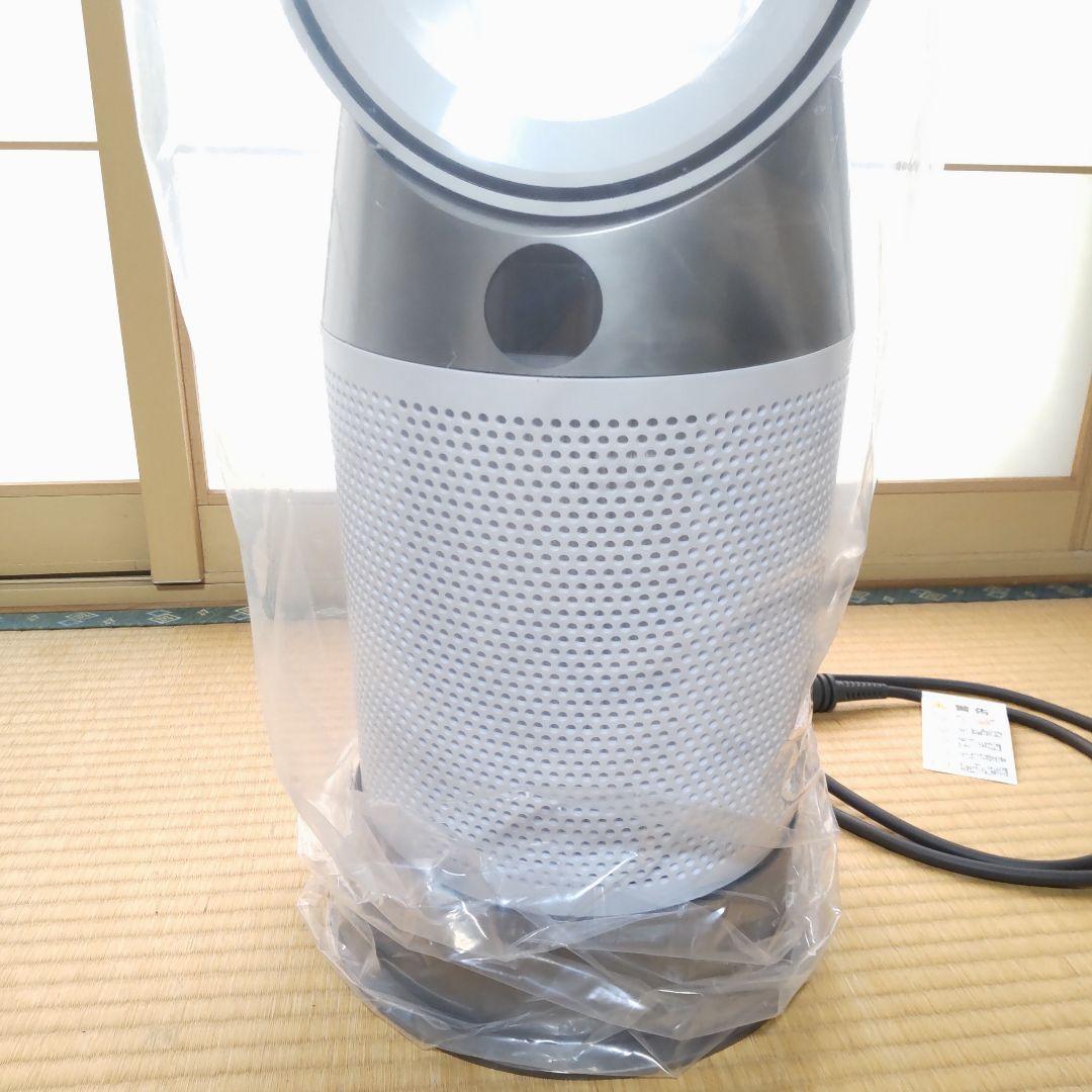 【新品】Dyson Purifier Hot + Cool Gen1 HP10