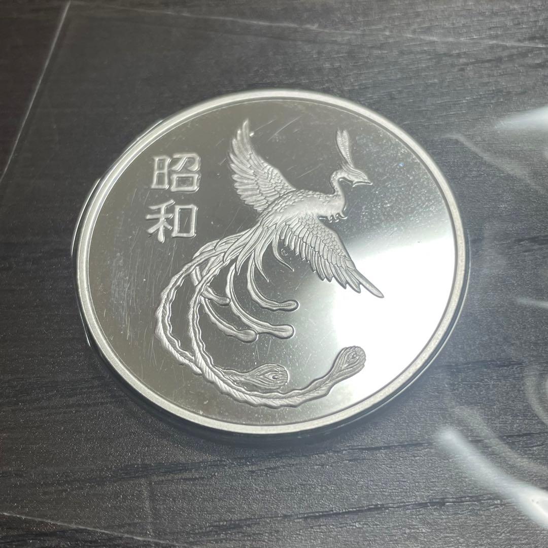 希少　天皇陛下御在位 五十年記念セット 銀製メダル　銀メダル　記念メダル