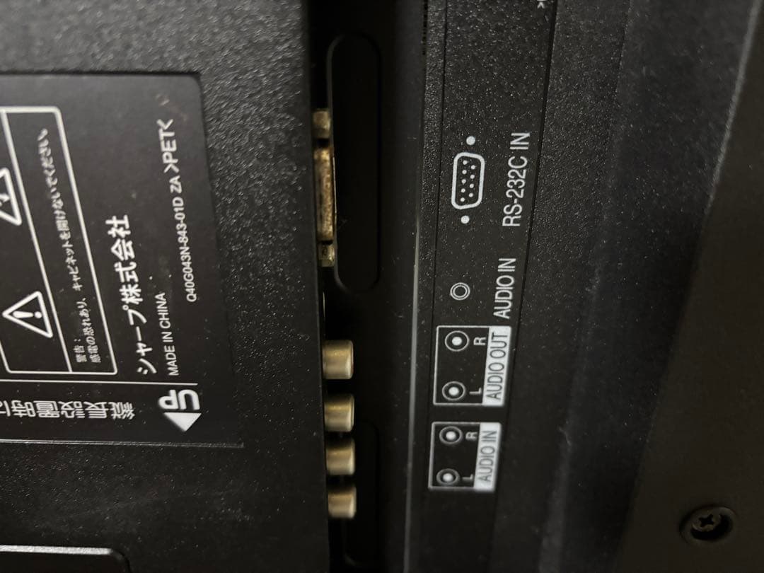 ⭐︎ゆい　SHARPモニター