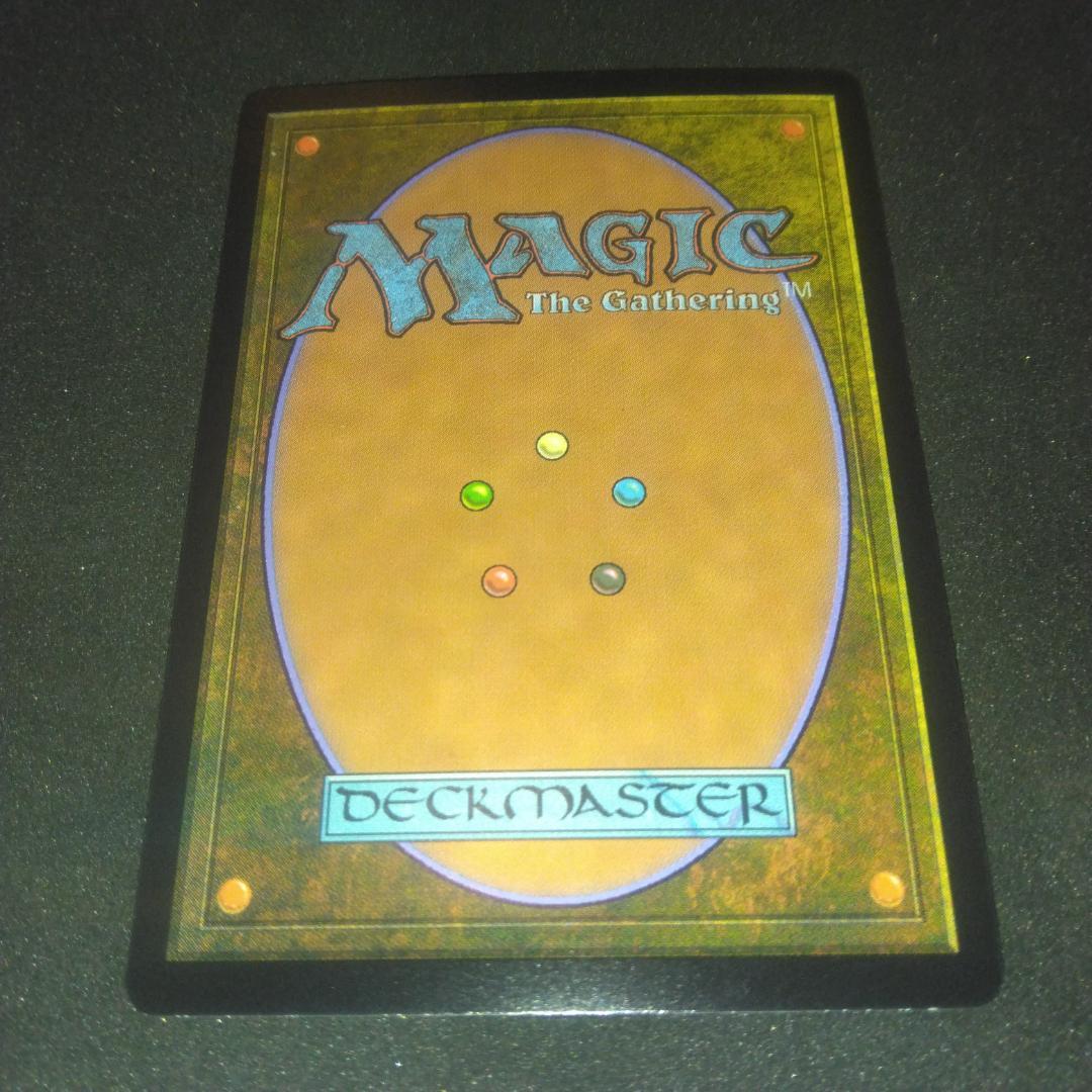 悪魔の教示者　foil 拡張　ドラフト・セットブースター版　日本語　日本画