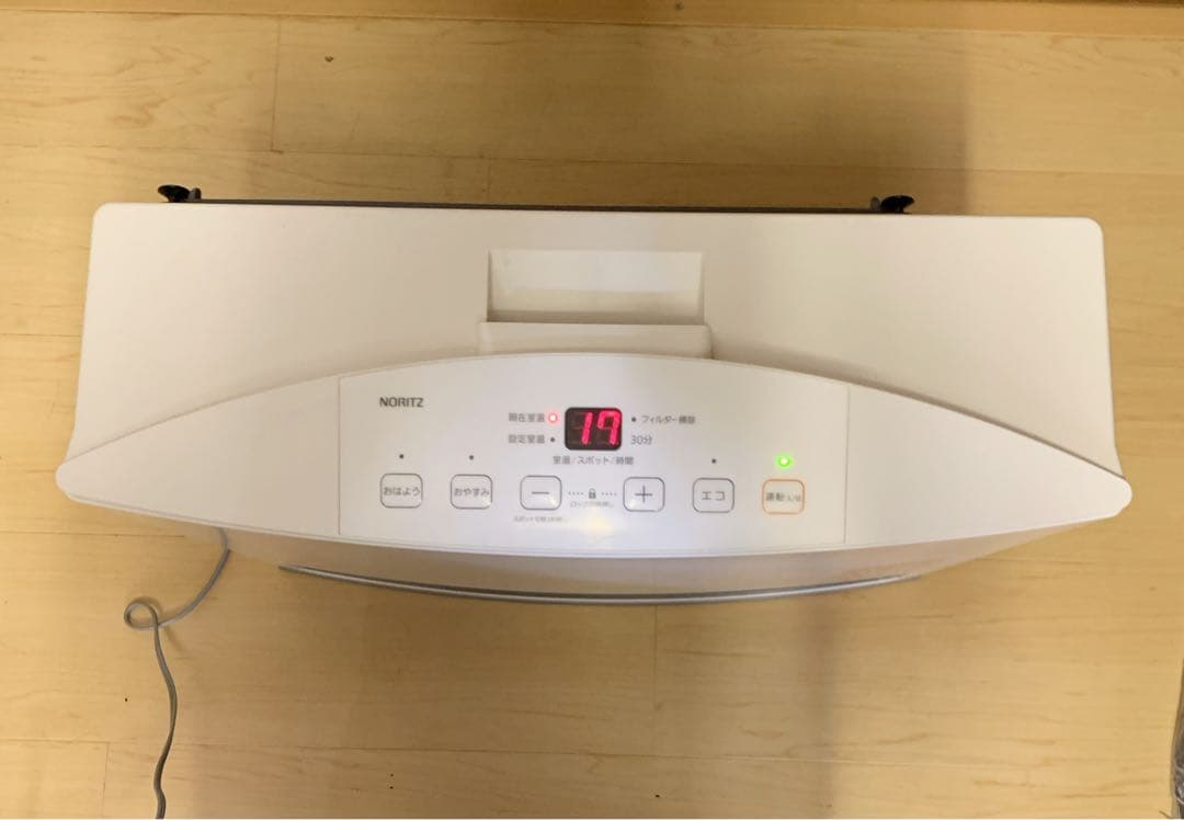 値下げ！ノーリツ ガスファンヒーター プロパンガス用 GFH-4005S