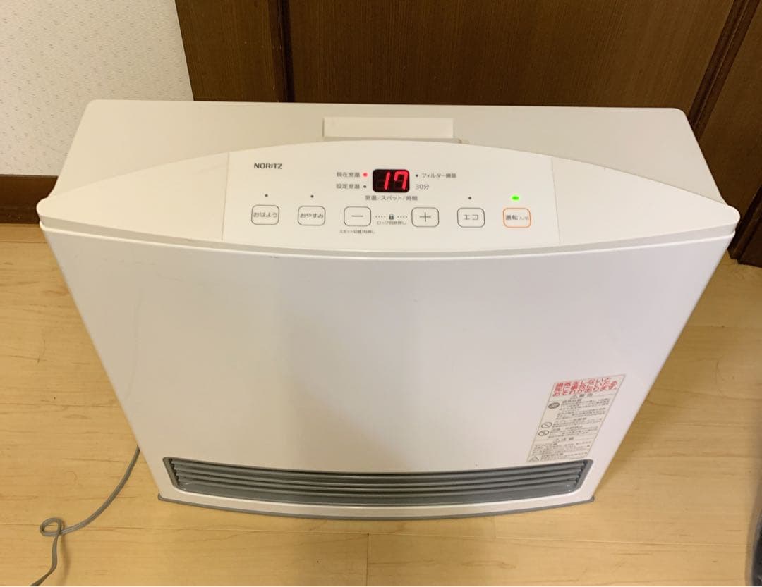 値下げ！ノーリツ ガスファンヒーター プロパンガス用 GFH-4005S