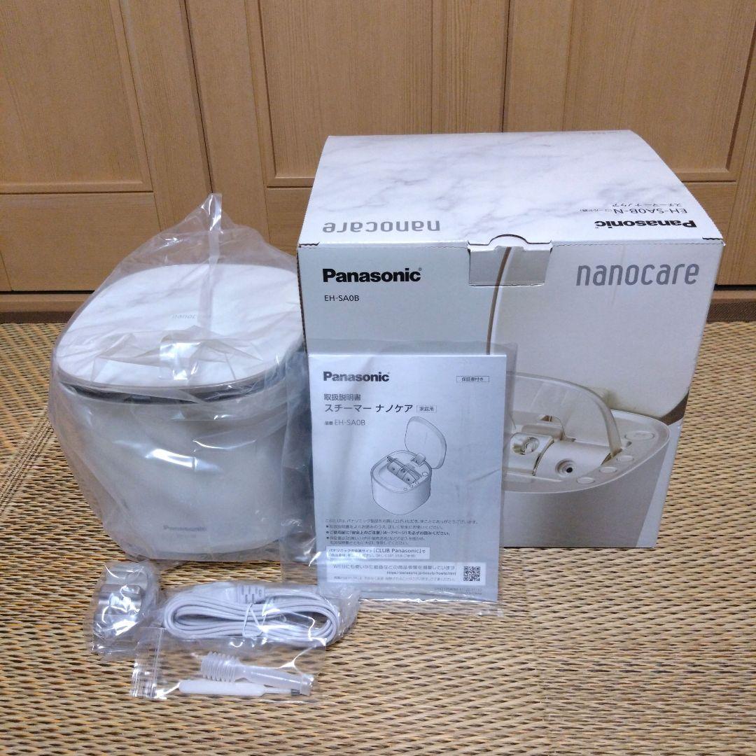 パナソニック　スチーマー　ナノケア　EH-SA0B
